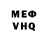 МЕТАДОН мёд TheKation4ik