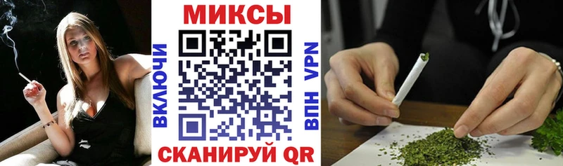 blacksprut ONION  купить  цена  Уссурийск  БУТИРАТ вода 
