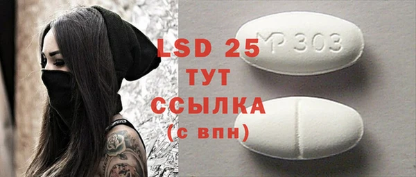 a pvp Кущёвская