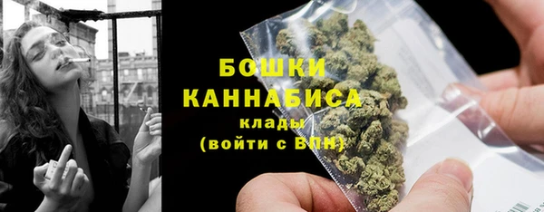 гашик Киреевск