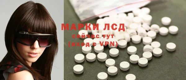 гашик Киреевск