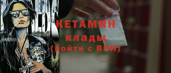 гашик Киреевск