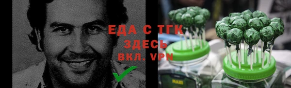 гашик Киреевск