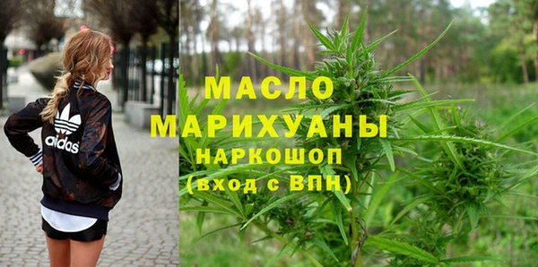 кристаллы Киренск