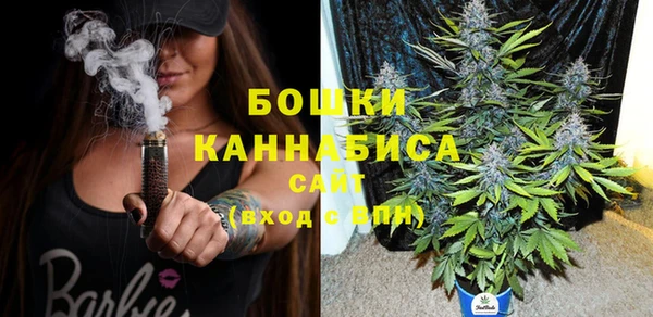 кристаллы Киренск