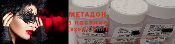гашик Киреевск