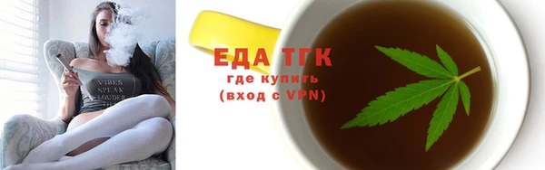 гашик Киреевск