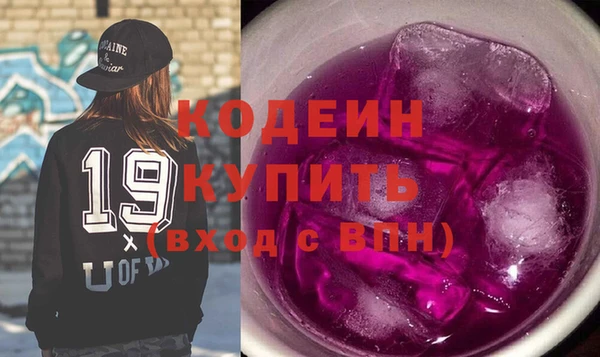 гашик Киреевск