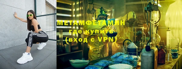гашик Киреевск