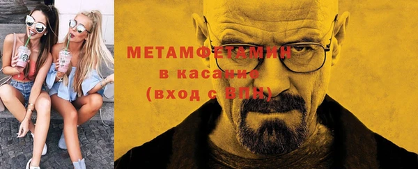 кристаллы Киренск