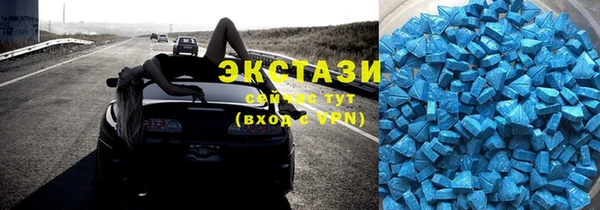 гашик Киреевск