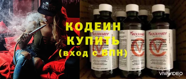 гашик Киреевск