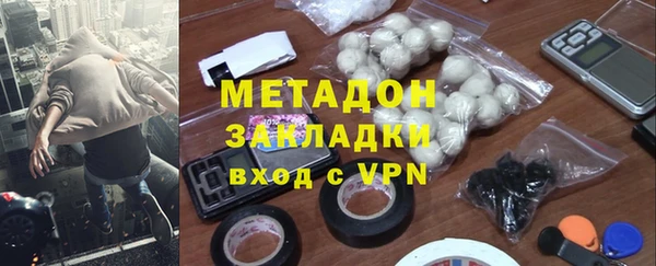 кристаллы Киренск