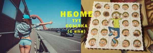 гашик Киреевск