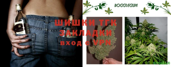кристаллы Киренск