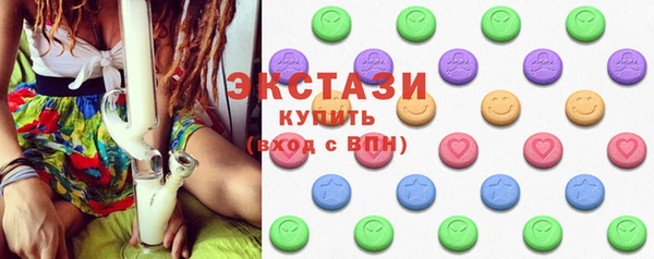 гашик Киреевск