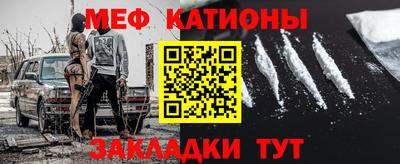 соль курить ск Волжский