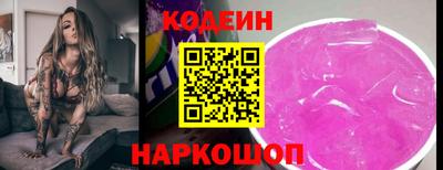 a pvp Волжск
