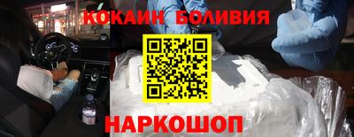 круглые Волгодонск
