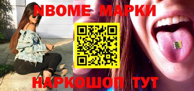 a pvp Волжск