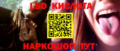a pvp Волжск