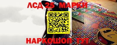 соль курить ск Волжский