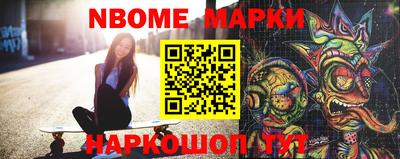 круглые Волгодонск