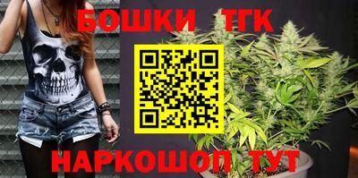 соль курить ск Волжский