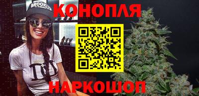 круглые Волгодонск