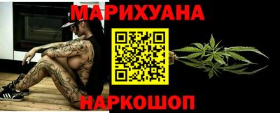 круглые Волгодонск