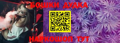 круглые Волгодонск