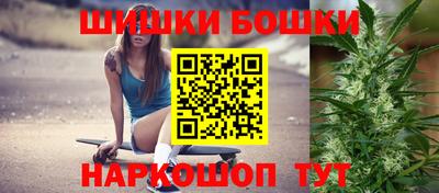 a pvp Волжск