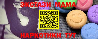 a pvp Волжск