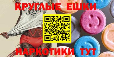 a pvp Волжск