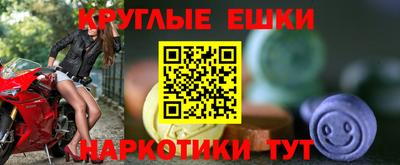 a pvp Волжск
