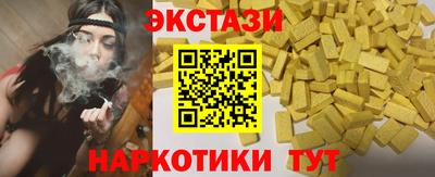 a pvp Волжск