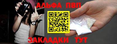 круглые Волгодонск