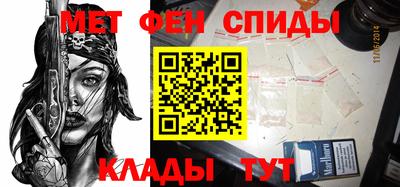 соль курить ск Волжский