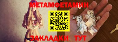 a pvp Волжск