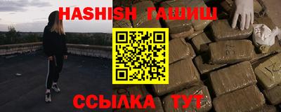 a pvp Волжск