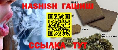 круглые Волгодонск