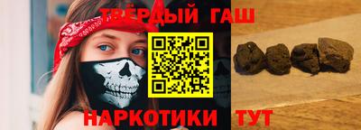 a pvp Волжск
