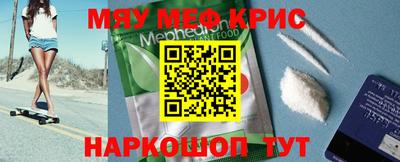 a pvp Волжск