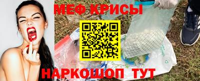 a pvp Волжск