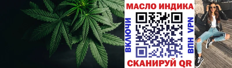 ТГК концентрат  Уссурийск 